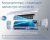 Мульти сплит-система на 2 комнаты Haier Lightera Super Match 2U40S2SM1FA/AS09NS6ERA-W/AS09NS6ERA-G в Пушкине Мульти сплит-система на 2 комнаты Haier Lightera Super Match 2U40S2SM1FA/AS09NS6ERA-W/AS09NS6ERA-G