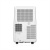 FUNAI Мобильный кондиционер cерии CAMOMIRU MAC-CM46HPN04