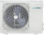 Мульти сплит-система на 2 комнаты Ecoclima CM2-H16/4DR2 в Пушкине Мульти сплит-система на 2 комнаты Ecoclima CM2-H16/4DR2