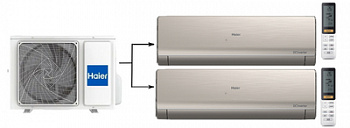 Мульти сплит-система на 2 комнаты Haier Lightera 2U40S2SM1FA/AS09NS6ERA-G*2шт с установкой